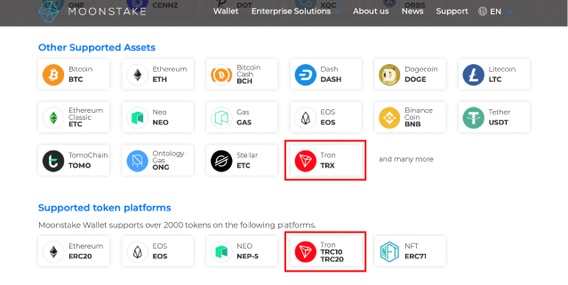 How To Stake TRX: A Beginner's Guide To Staking TRON