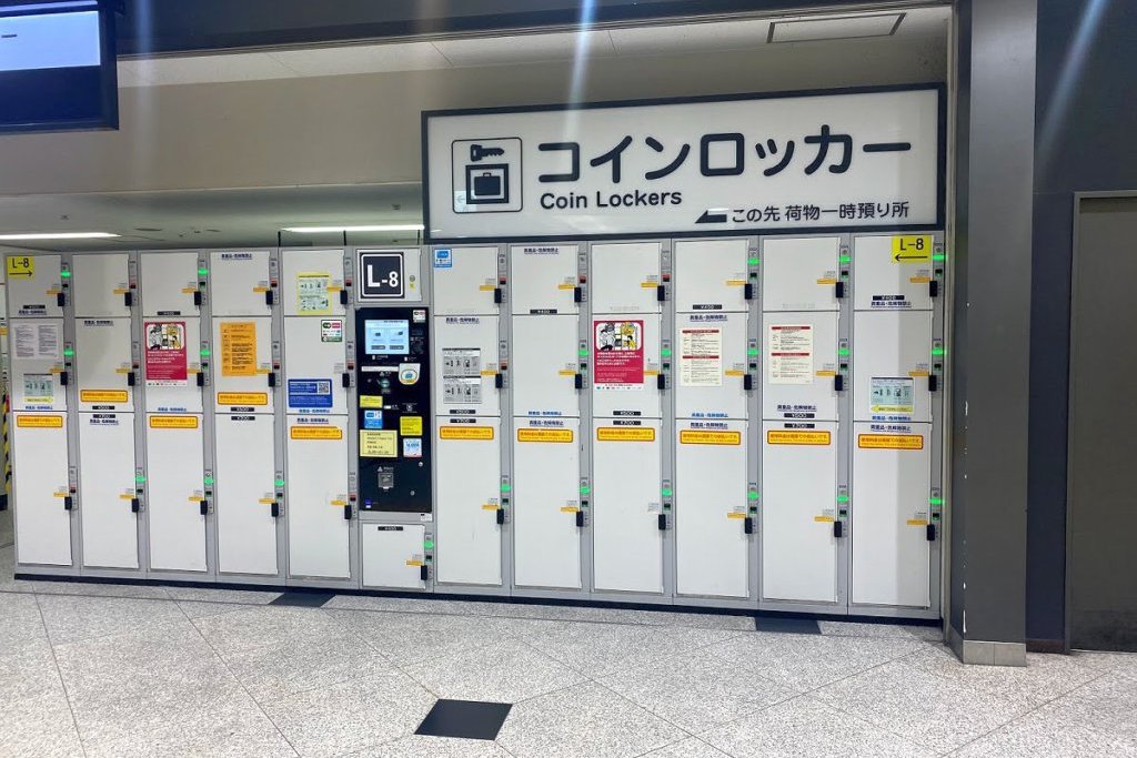 [] Summary of luggage storage availability and coin lockers in Tokyo Sky Tree - ecbo cloak