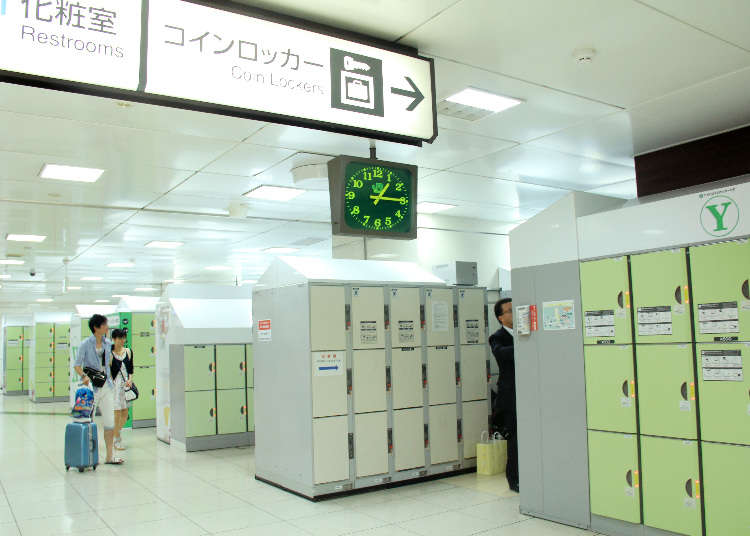 Luggage storage Tokyo Central Station ¥ / day | Bag Storage & Lockers