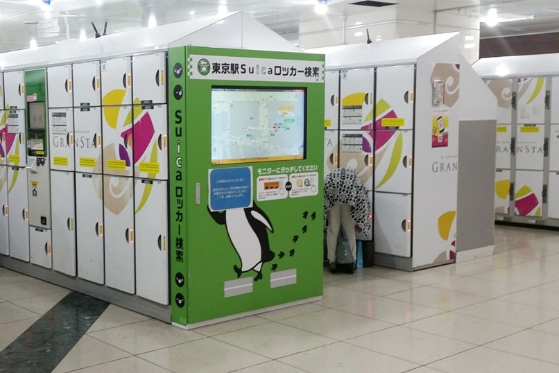 Tokyo’s Secret Coin Locker Spots: Big Enough for Suitcases! | LIVE JAPAN travel guide