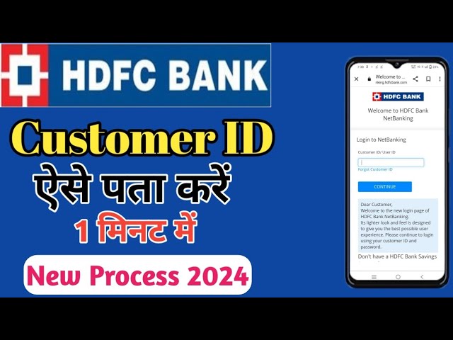 HDFC Bank FASTag: How to Apply for FASTag Pay, Fee, Recharge Online